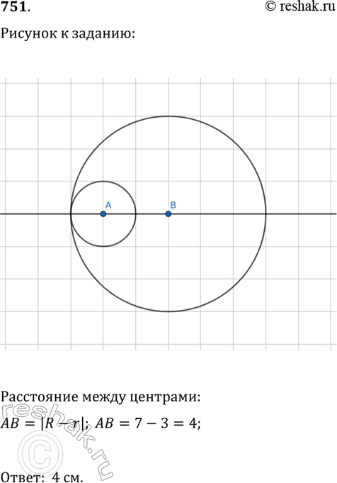     ABCD, : a) AB = DC  || = ||; )  || DC,   AD   ...