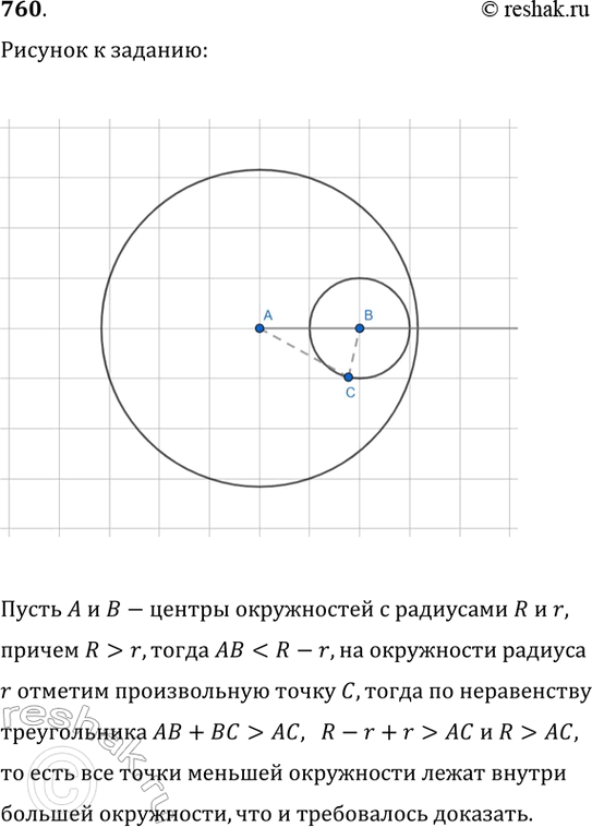  ,            |x +...