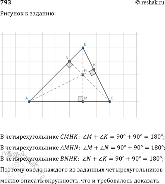      13   15 ,    48 .   ...