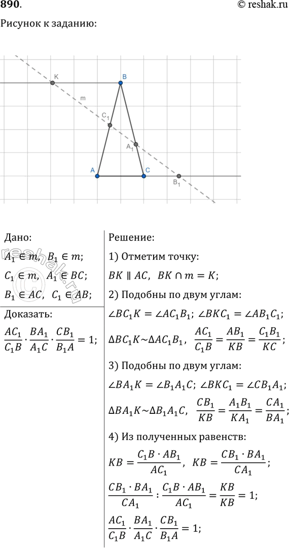  ,      ,          ...