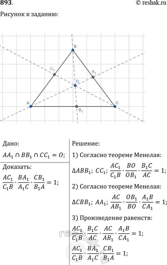  ,    ,   ,        (...