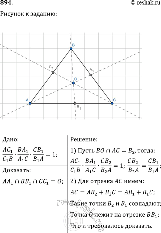  ,      R  ,       d       d2 = R2...