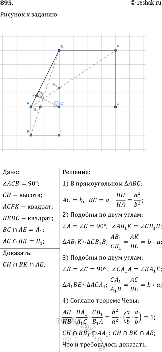     ABC      ,     ,   AA1, 1  1,  2, 2, 2 ...