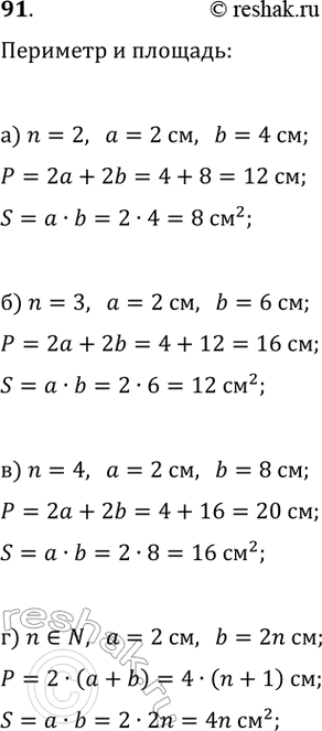 ����������� �������� ������������ ����� 48 ��, � ���� �� ������ ����� 18 ��. ������� ��� ������ �������, ���� �� �������� ����� 4,6...