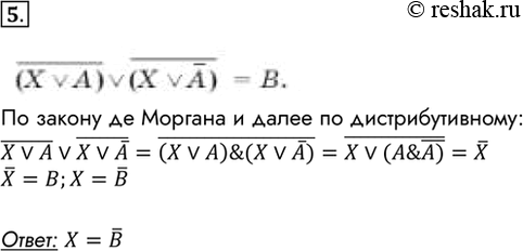  *5.  X,  (v)v(v) = .       :(XvA) v (XvA) = (XvA)&(XvA) = (Xv(A&A)) = XX=B;X=B:...