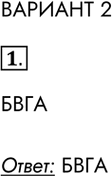   21.       :  |  |   &  &  &   & ...