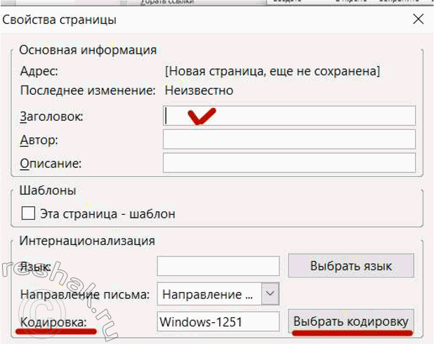 �������������� �����������