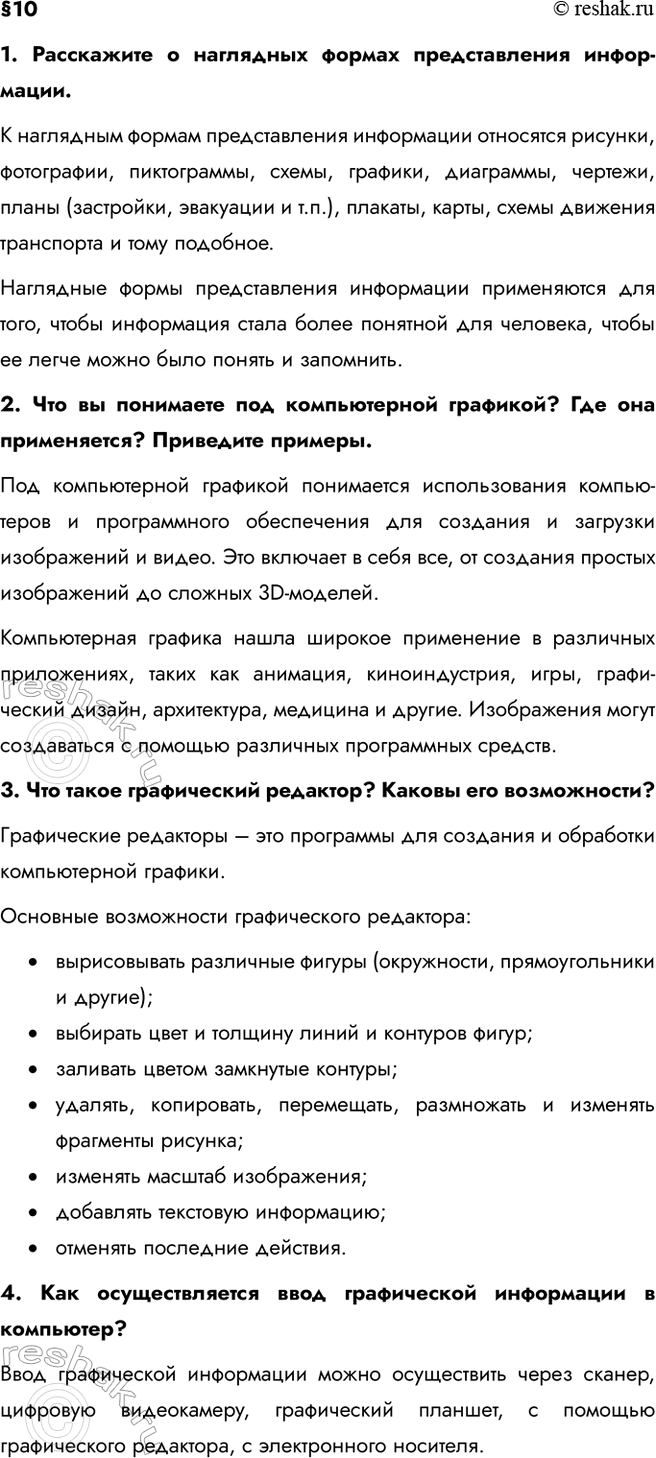  101.      .      , , , , ,...