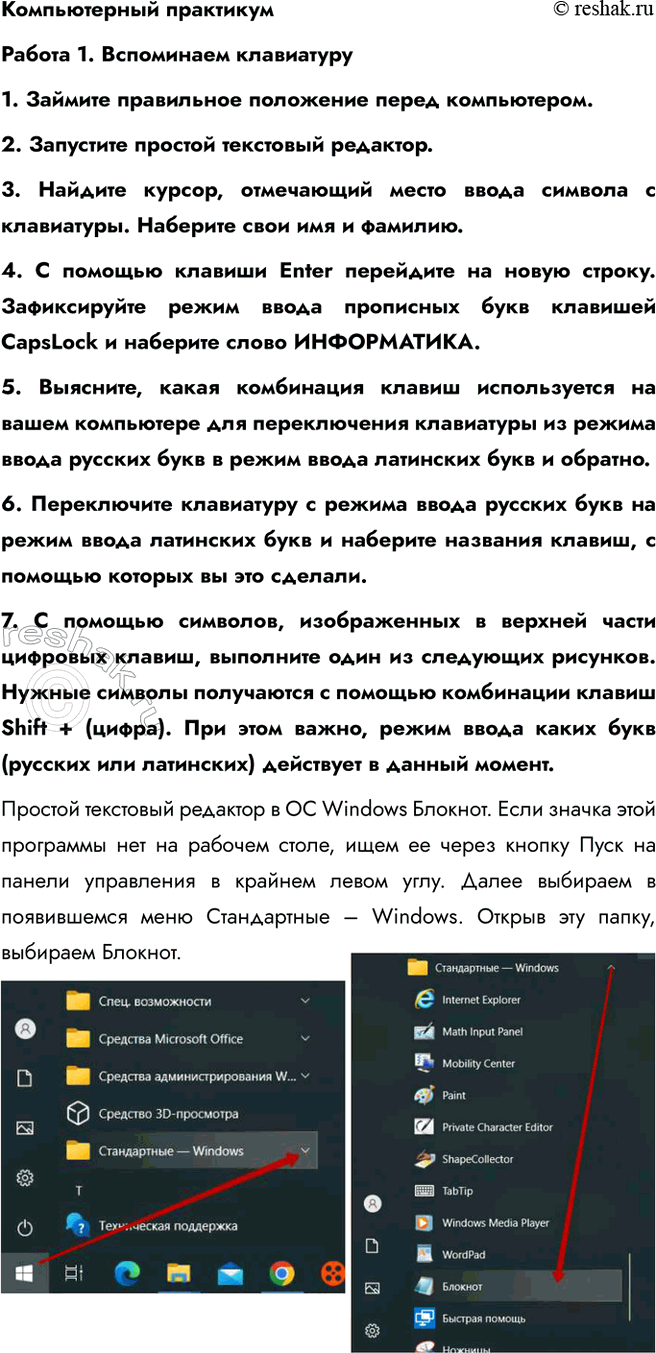    1.  1.     .2.    .3.  ,...