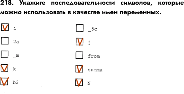 ����������� ��������, ����� ������ ������������ � ������� ���������������� ���������. ������� ����������� ���������� � �������� �������� ���, ����� ��������������� �������� ���...