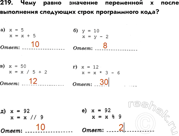 ����������� ��������, ��� ����� ���������� � ���������� ���������� ���������� ���������.������������ ����������� ������������������ ���� . �� 5 ���.	.	����������...