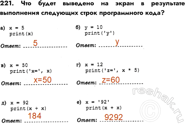 ����������� ������� ����������� ������� � �������� �������� ���, ����� ��������� ��������� �������.������������ ����������� ���������������� �������������...