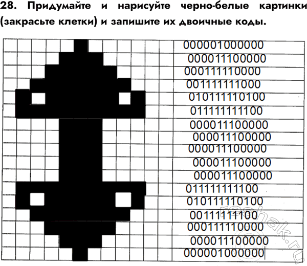 ����������� ����� ����� ������� ��������� ���������� ��������� ���������. ����� ������� � ����� �� ������, ���������� ����, � ����� �� (�����������) ���������. ������� ������...