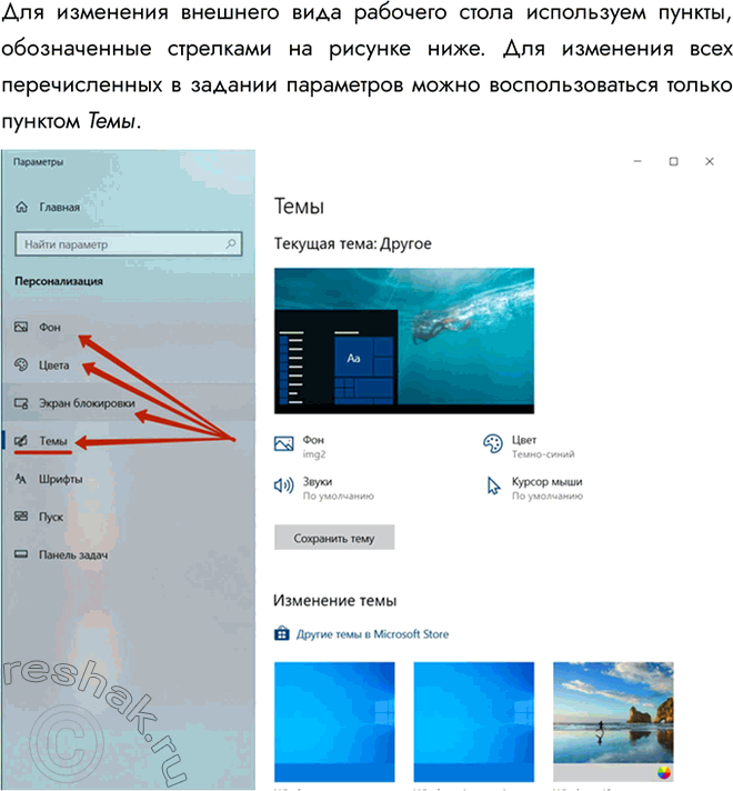 �������������� �����������