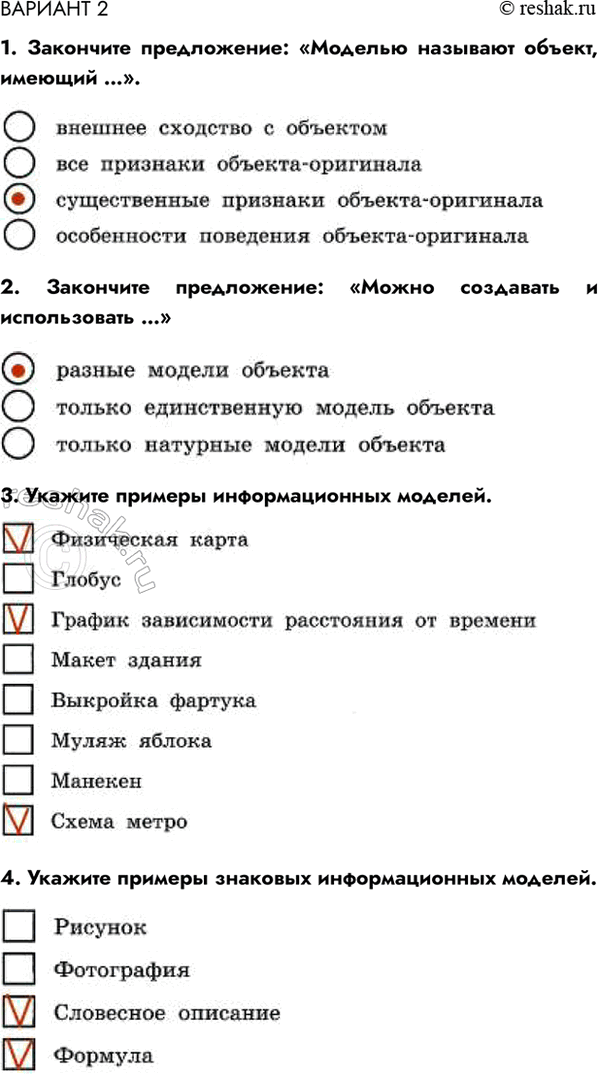 ����������� ������� 21. ��������� �����������: �������� �������� ������, ������� ��. 2. ��������� �����������: ������ ��������� � ������������ �� 3. ������� �������...