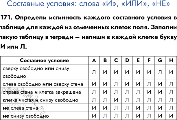   :  Ȼ, Ȼ, Ż171.             .    ...