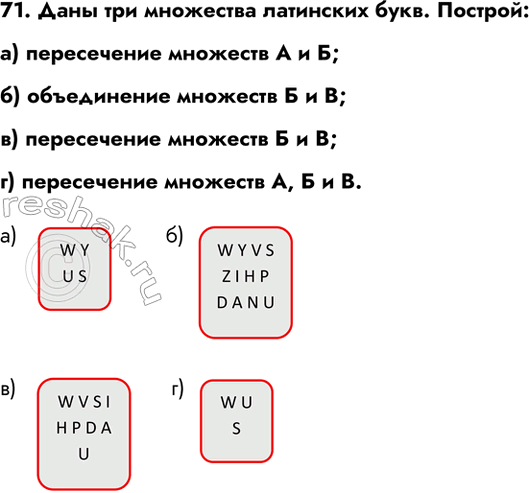  71.     . :)     ;)     ;)     ;)  ...