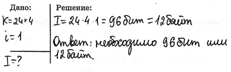  147.   - (  )   ,        .::...