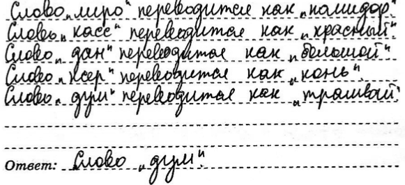 ����������� 32. � ���������� ����� �������������� ����� ���� ����������� ��� �������� �������, ���� ���� ���� �������� �������� ������� �������, ����� ���� � �������� �����....