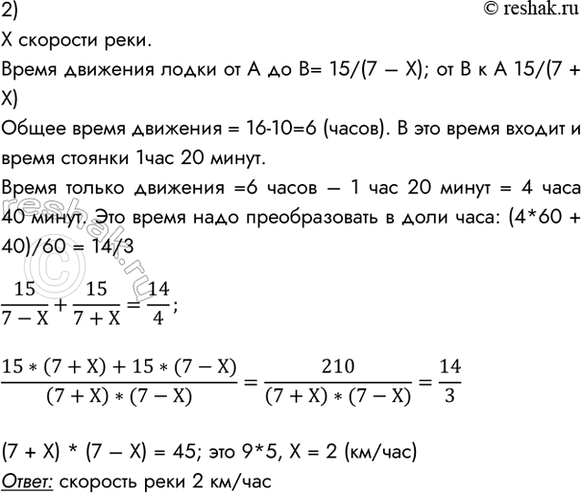 �������������� �����������