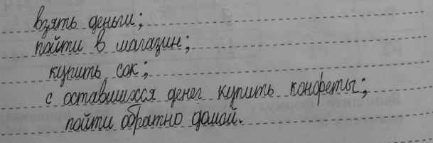  134.	         .1.   .2.      ,...