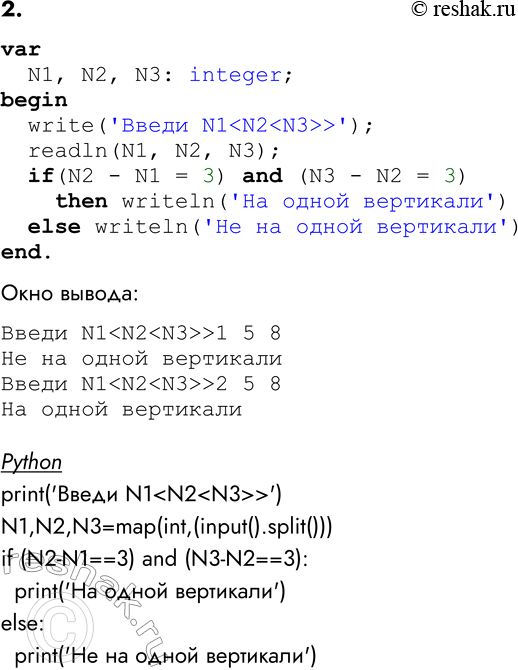 �������������� �����������