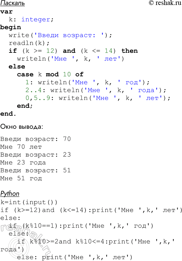 �������������� �����������