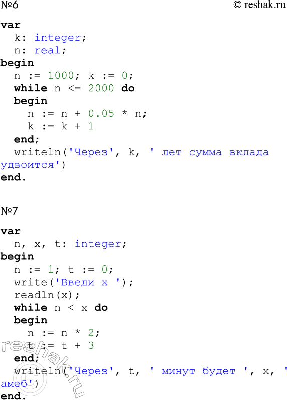 �������������� �����������