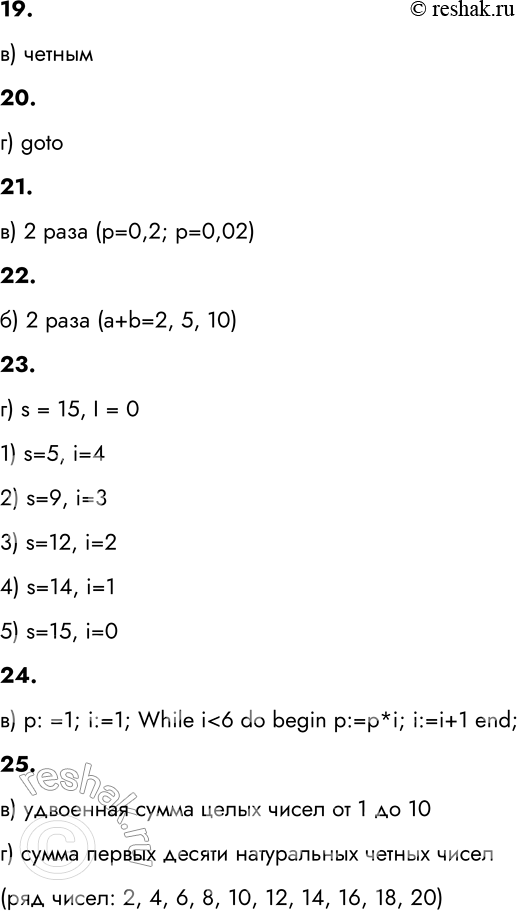 �������������� �����������