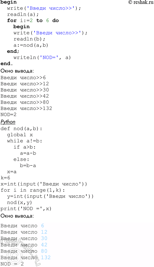 �������������� �����������