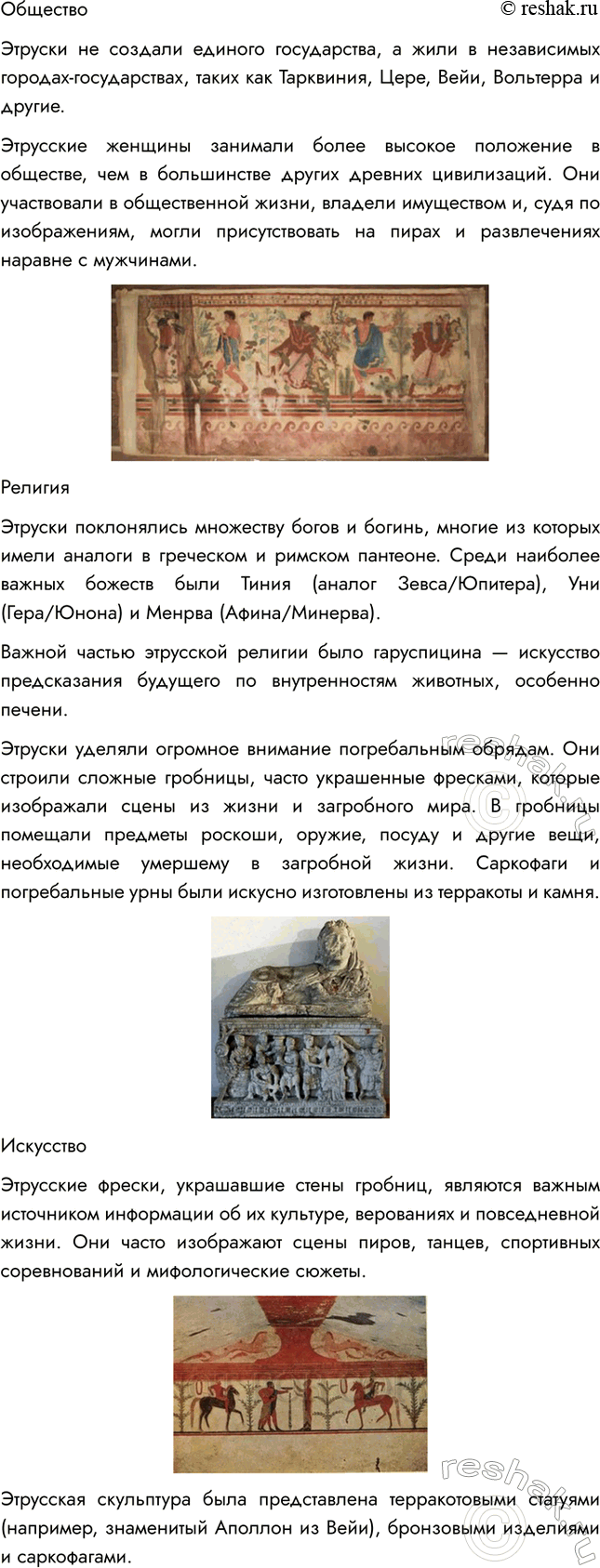 �������������� �����������