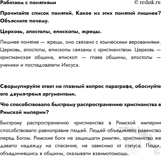 �������������� �����������