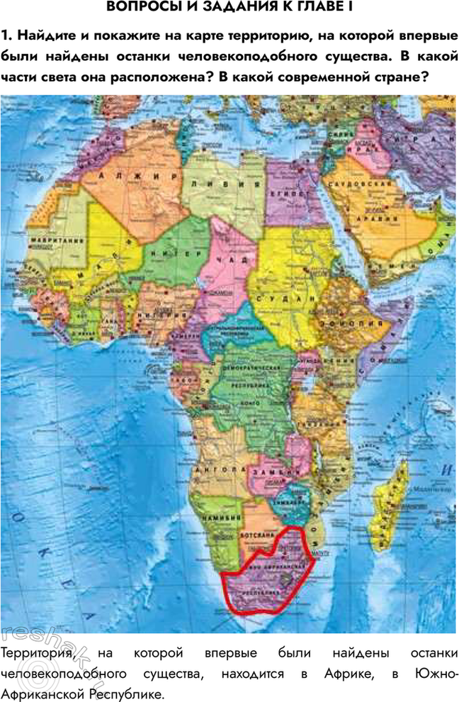 ����������� ������� � ������� � ����� I1. ������� � �������� �� ����� ����������, �� ������� ������� ���� ������� ������� ����������������� ��������. � ����� ����� ����� ���...