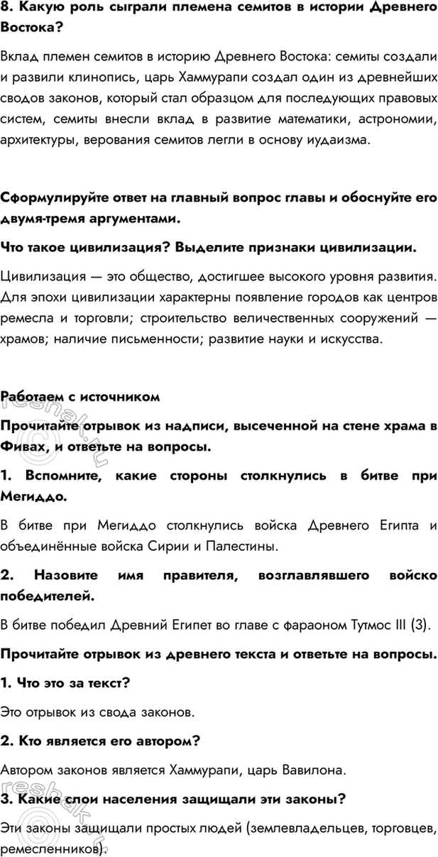 �������������� �����������