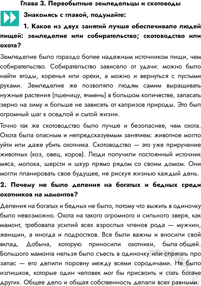   3.      , : 1.        :   ;...