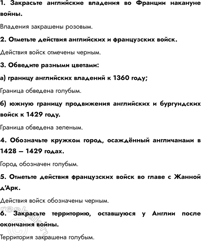 �������������� �����������