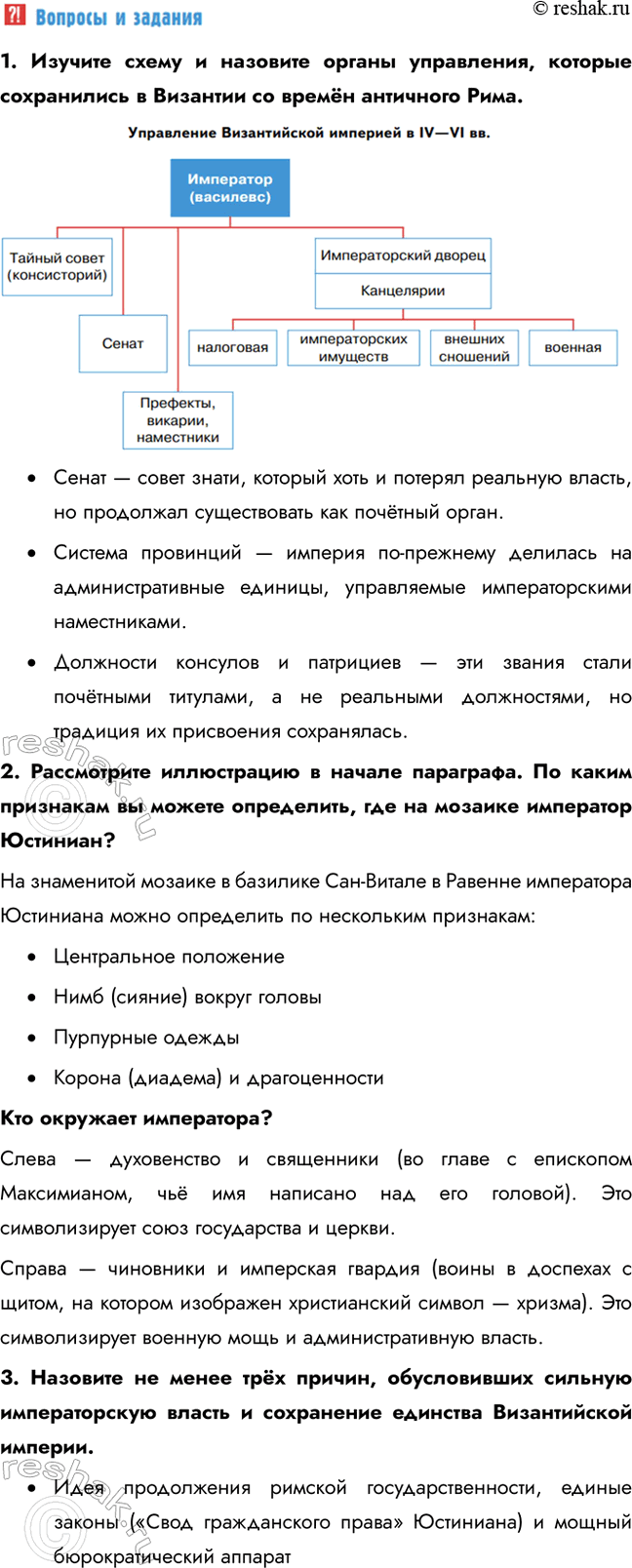 �������������� �����������