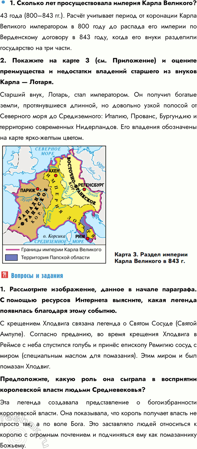 �������������� �����������