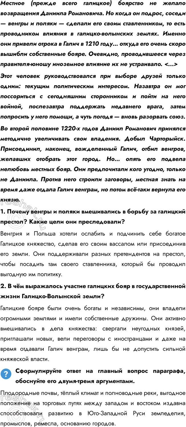 �������������� �����������