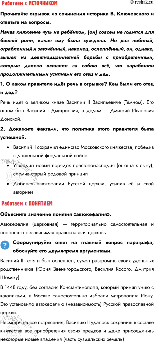 �������������� �����������