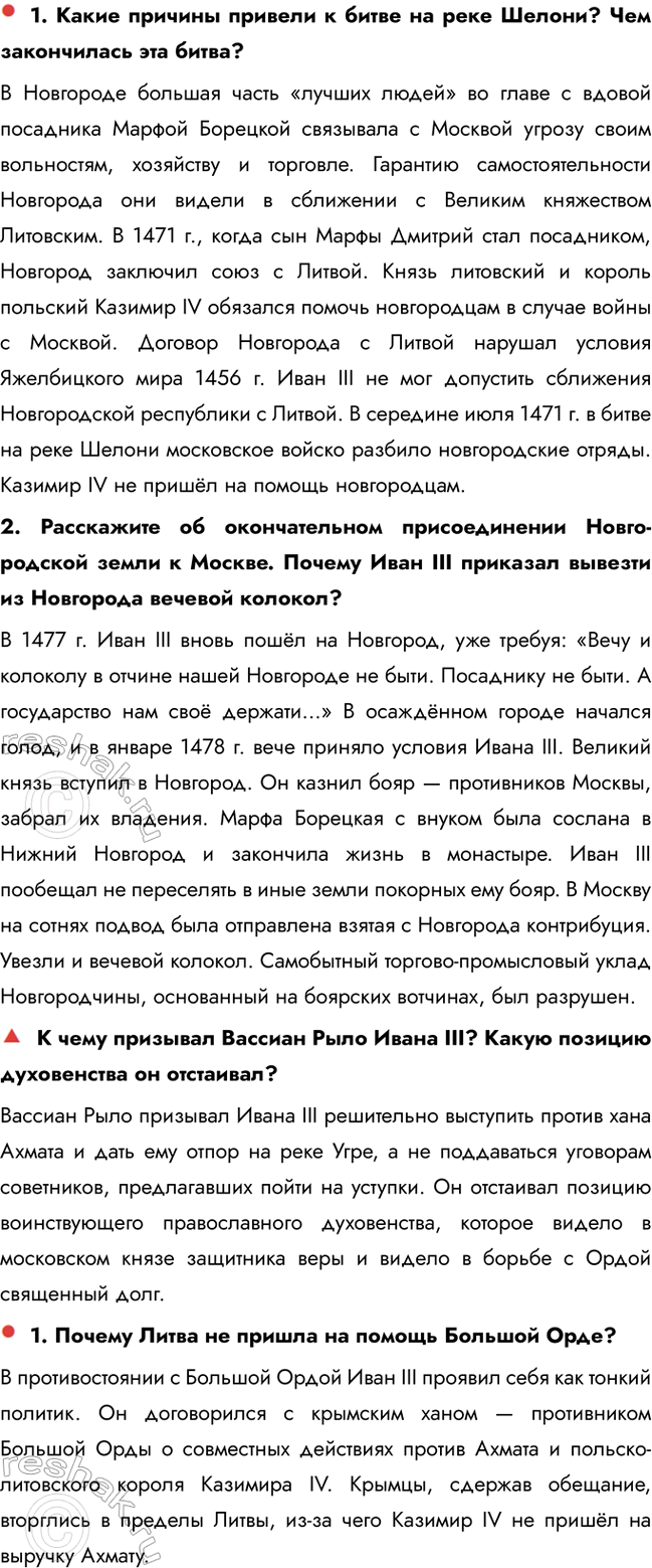 �������������� �����������