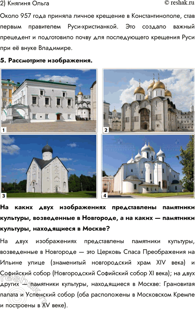 �������������� �����������