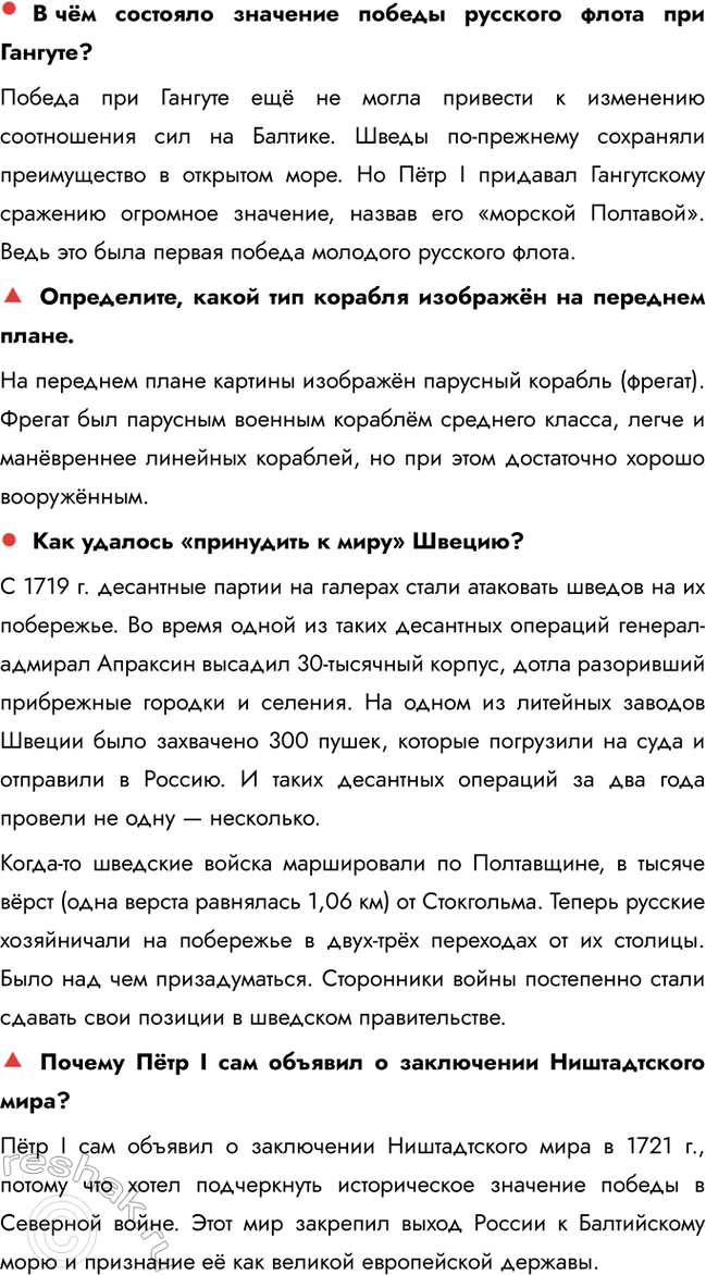 �������������� �����������