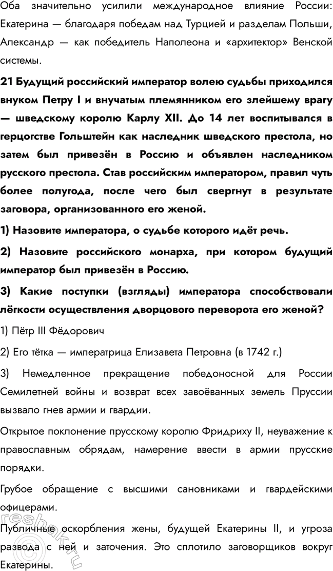 �������������� �����������