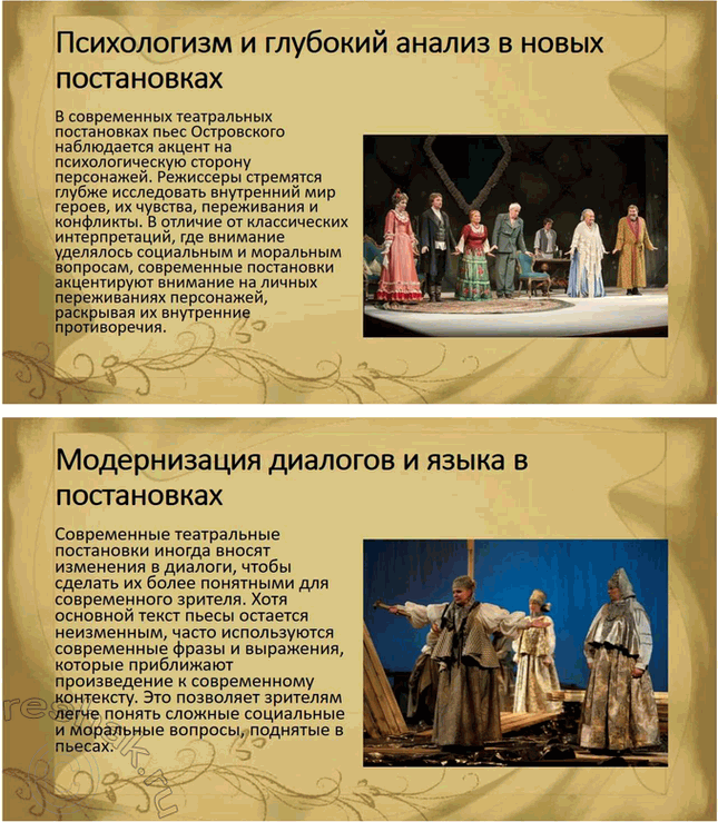 �������������� �����������