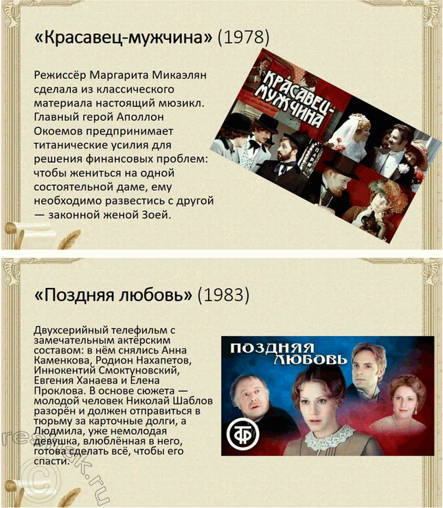 �������������� �����������