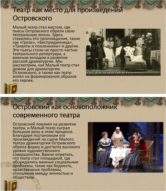 �������������� �����������