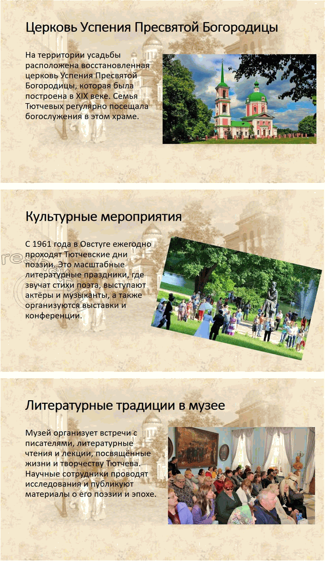 �������������� �����������