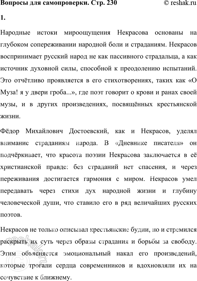 ����������� ������ ��� ������������� ��� ����� ����������� ������� ����� ���������?�������� ������ ������������ ��������� �������� �� �������� ������������� �������� ���� �...