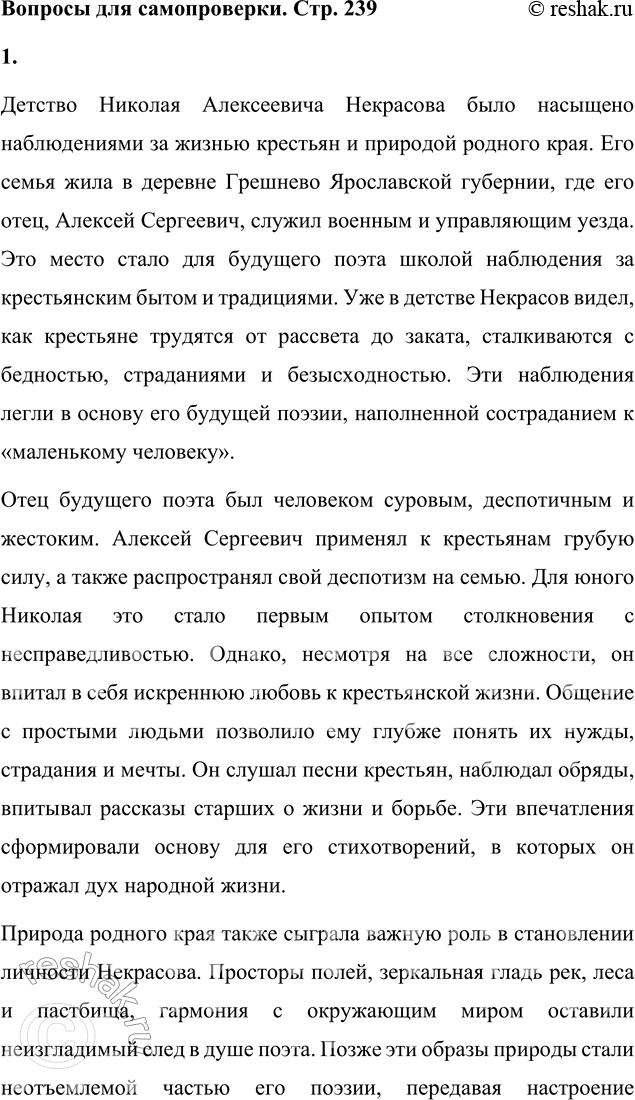 ����������� ������� ��� ������������1. ����� �������������� ������� ��������� �������������� ��� ������� ��������� � �������, ��������� ������ �������� �����?������� �������...